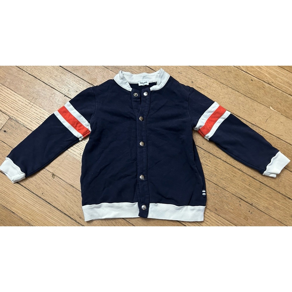 Splendid Youth Boys Navy Blue Cardigan Striped Size 4 / 5